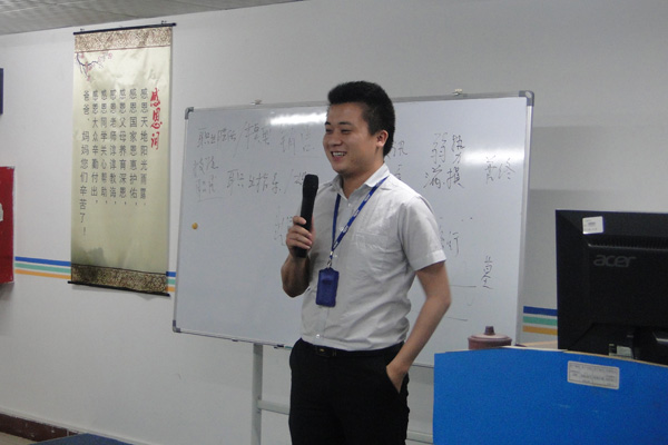 25期弟子規(guī)學(xué)習