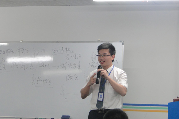 25期弟子規(guī)學(xué)習