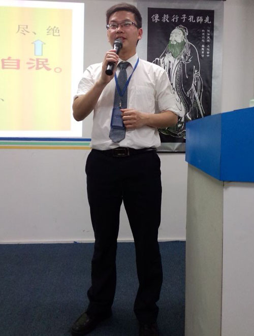 財(cái)務(wù)輕，怨何生，言語忍，忿自泯