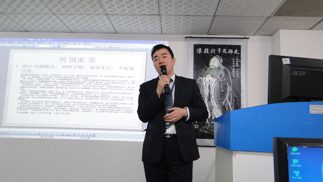 兄道友，弟道恭。兄弟睦，孝在中