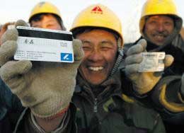 收入分配改革：考驗(yàn)政府的勇氣