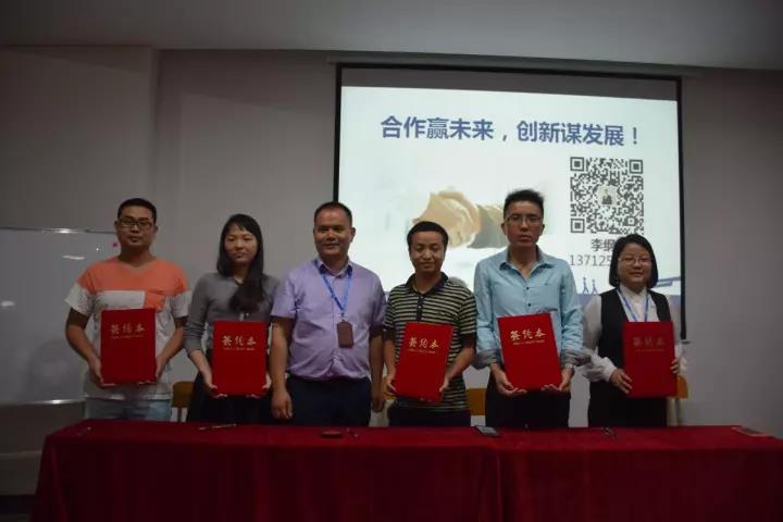 學(xué)習(xí)十九大精神，促進職業(yè)技能培訓(xùn)健康發(fā)展07