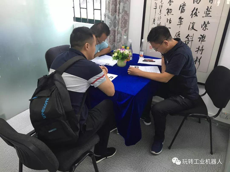2018智能制造業(yè)企業(yè)、人才專場見面會05