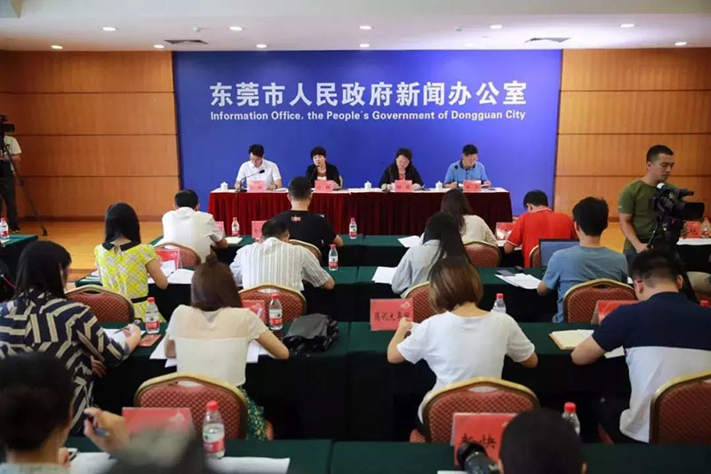 智通智能制造學(xué)院參加市新聞發(fā)布會，落實技能人才之都政策01
