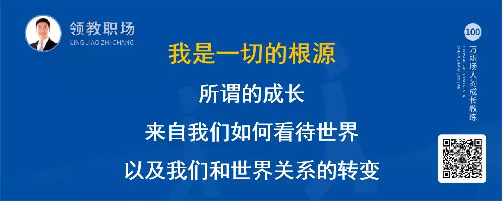 智通教育紫手環(huán)運(yùn)動03