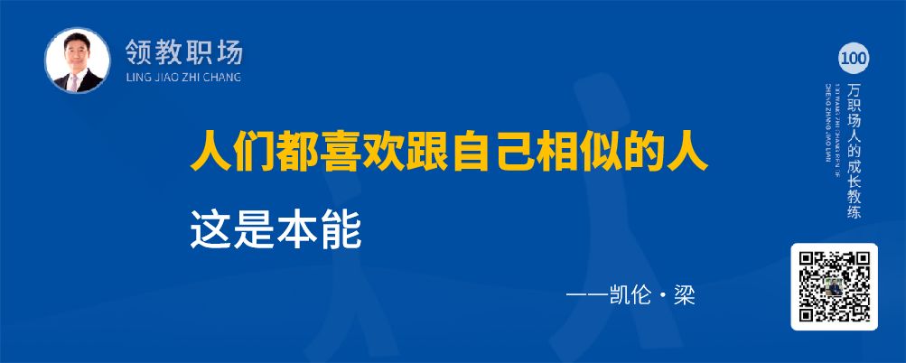 智通教育紫手環(huán)運(yùn)動04