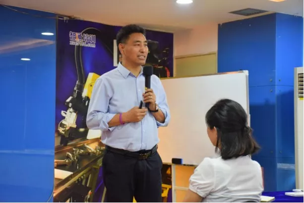 智通教育事業(yè)部年中總結(jié)暨表彰大會(huì)02