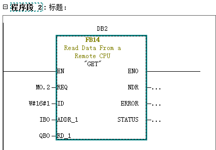S7-300與SMART200、S7-300以太網(wǎng)通信03