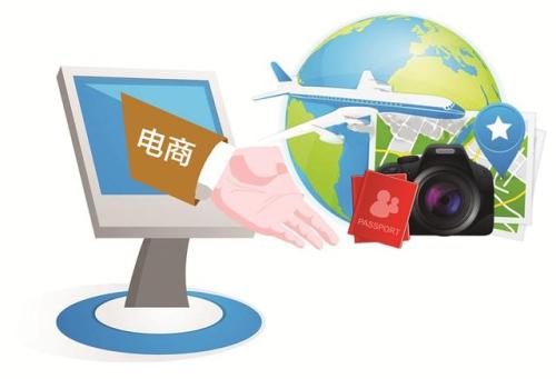 東莞電子商務(wù)培訓(xùn)機構(gòu)哪家好？